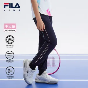 (130-165cm) FILA KIDS ART IN SPORTS PERFORMANCE TENNIS Girl's Knit Pants in Navy