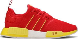 Adidas NMD_R1 'Beijing' sneakers, red