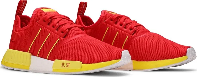 Adidas NMD_R1 'Beijing' sneakers, red