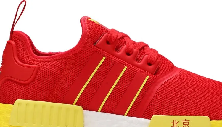 Adidas NMD_R1 'Beijing' sneakers, red