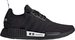 Adidas NMD_R1 'Tokyo Pack - Core Black' sneakers, black