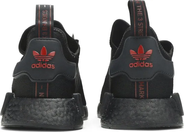 Adidas Wmns NMD R1 sneakers, black/red