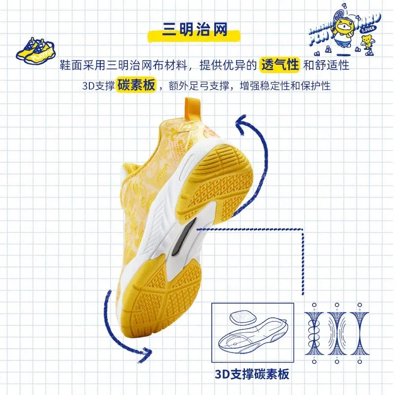 Kumpoo KH-J08 B. Duck Kid Badminton Shoes White/Yellow