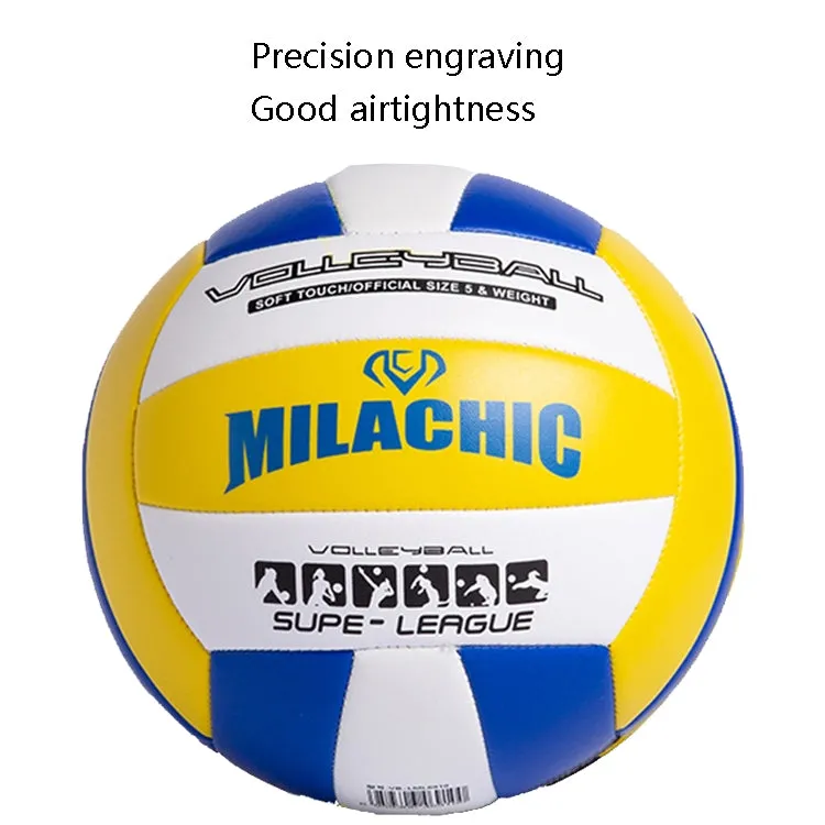 MILACHIC 0845 Volleyball For Student Exams Indoor Competition Volleyball(Blue Yellow 6910)