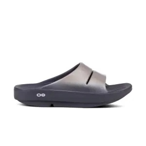 OOFOS Women's OOahh Luxe Slide - Latte