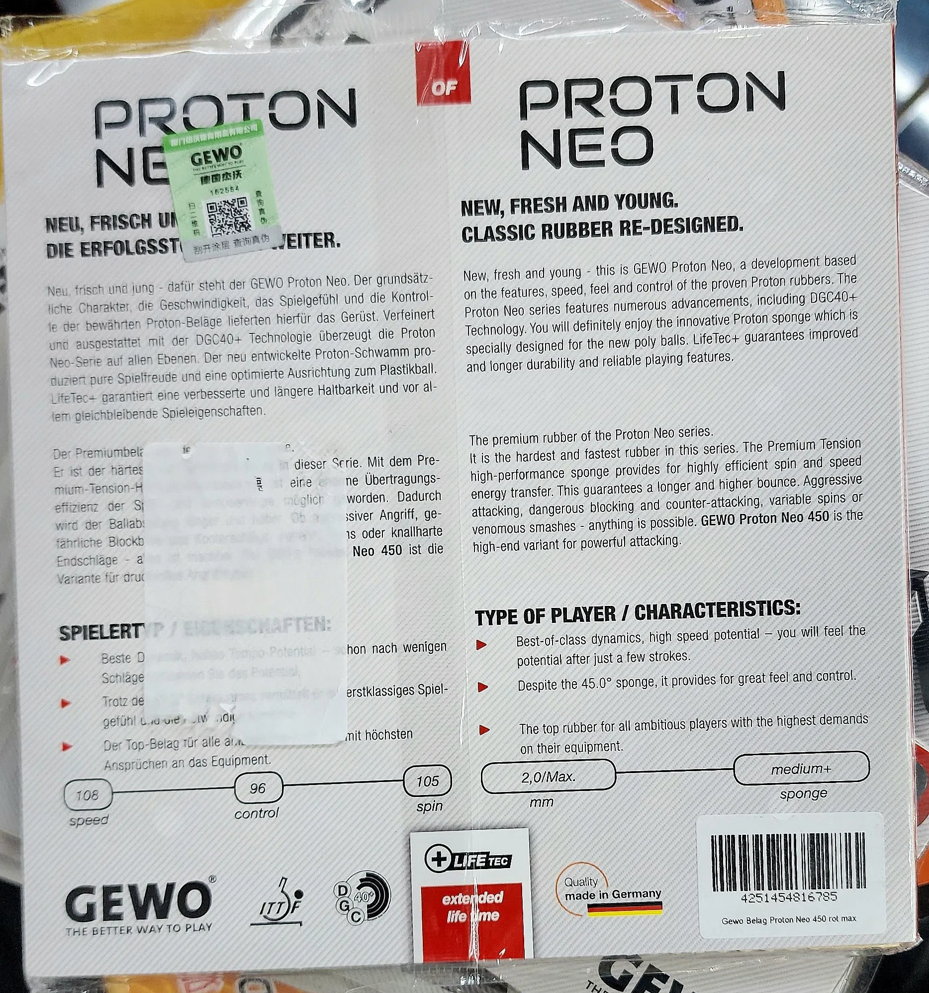 Rubber Gewo Proton Neo 450