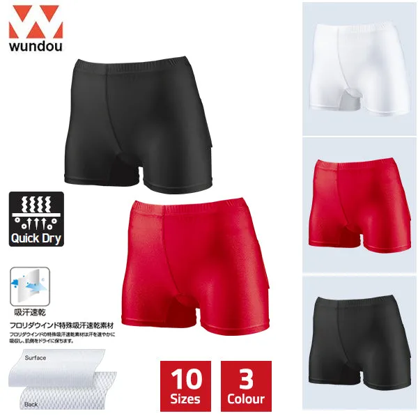 Women's Tennis Inner Shorts